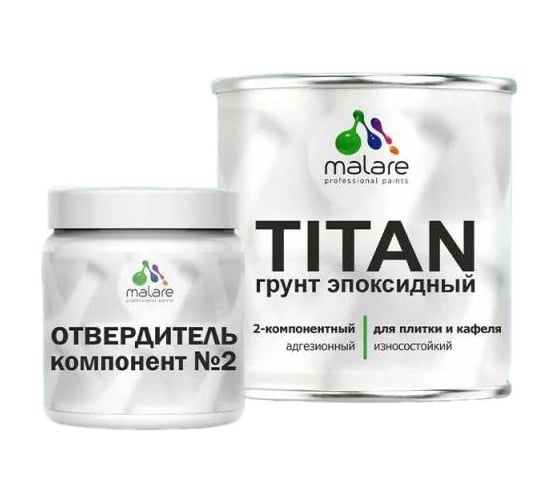 Изображение товара Эпоксидный грунт MALARE 2К TITAN для кафельной и керамической плитки, двухкомпонентный адгезионный, высокопрочный износостойкий, прозрачный 10кг + 600гр отвердитель 4660504743788