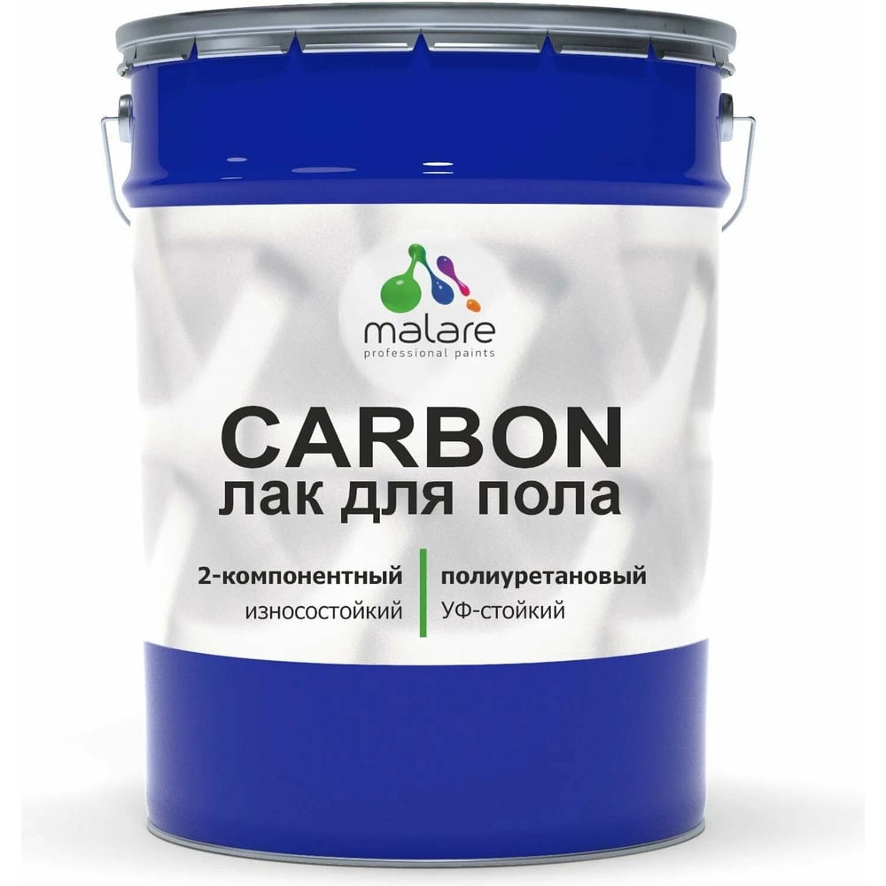 Изображение товара Полиуретановый лак MALARE 2к CARBON для пола водостойкий глянцевый 16 кг + 1.6 кг отвердитель