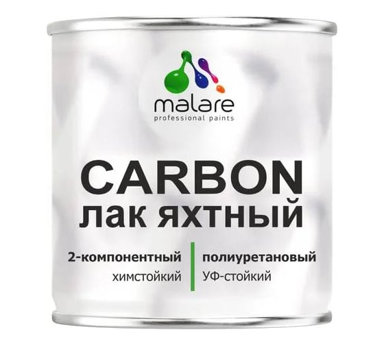 Изображение товара Полиуретановый яхтный лак MALARE 2К CARBON адгезионный влагостойкий высокопрочный, долговечный износостойкий глянцевый, 1.8 кг + 180 гр отвердитель 4660504743924