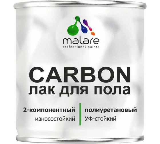 Изображение товара Полиуретановый лак MALARE 2к CARBON для защиты пола, адгезионный влагостойкий высокопрочный долговечный износостойкий, глянцевый, 1.8 кг + 180 гр отвердитель 4660504743818