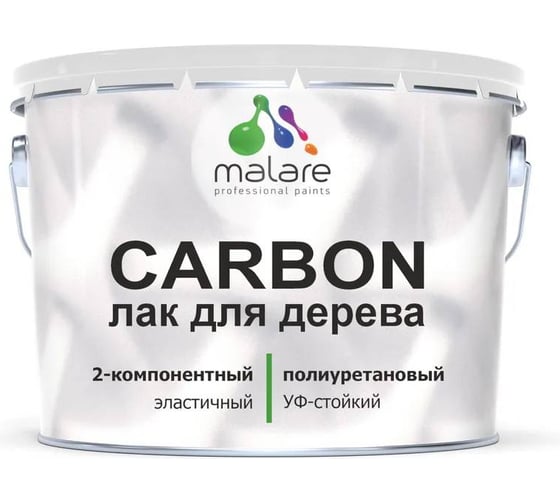 Изображение товара Полиуретановый лак MALARE 2к CARBON для защиты дерева, адгезионный влагостойкий высокопрочный износостойкий, УФ-стойкий глянцевый, 7 кг + 0.7 кг отвердитель 4660504744013