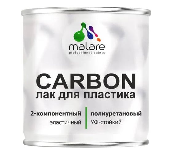 Изображение товара Полиуретановый лак MALARE 2к CARBON для защиты пластика, адгезионный влагостойкий высокопрочный УФ-стойкий износостойкий, глянцевый, 0.7кг + 70 гр отвердитель 4660504744112
