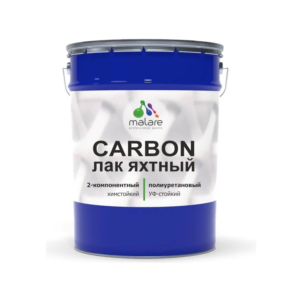 Изображение товара Полиуретановый яхтный лак MALARE 2К CARBON влагостойкий глянцевый 16 кг + 1.6 кг отвердитель