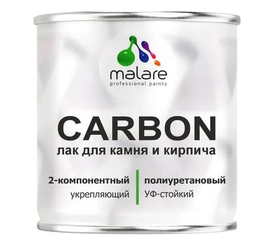 Изображение товара Полиуретановый лак MALARE 2к CARBON для защиты камня и кирпича, адгезионный влагостойкий высокопрочный износостойкий УФ-стойкий, глянцевый, 0.7 кг + 70 гр отвердитель 4660504743955