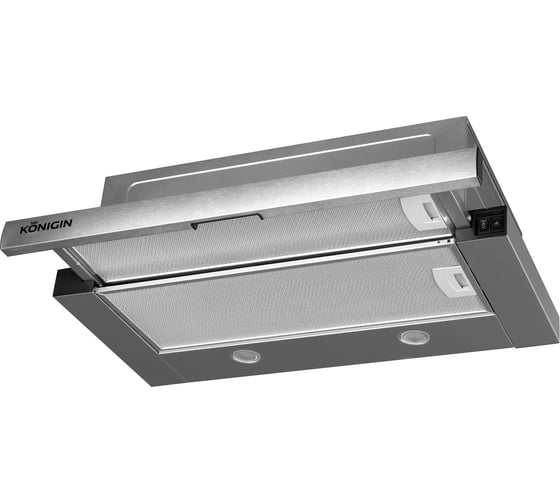 Изображение товара Кухонная вытяжка Konigin Pixel Out Inox 60 103042