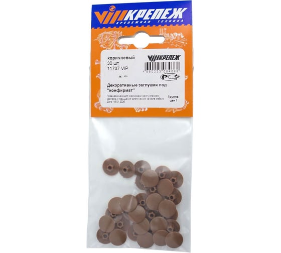 Изображение товара Заглушка под "конфирмат" VIPкрепеж Коричневый 30 11737 VIP