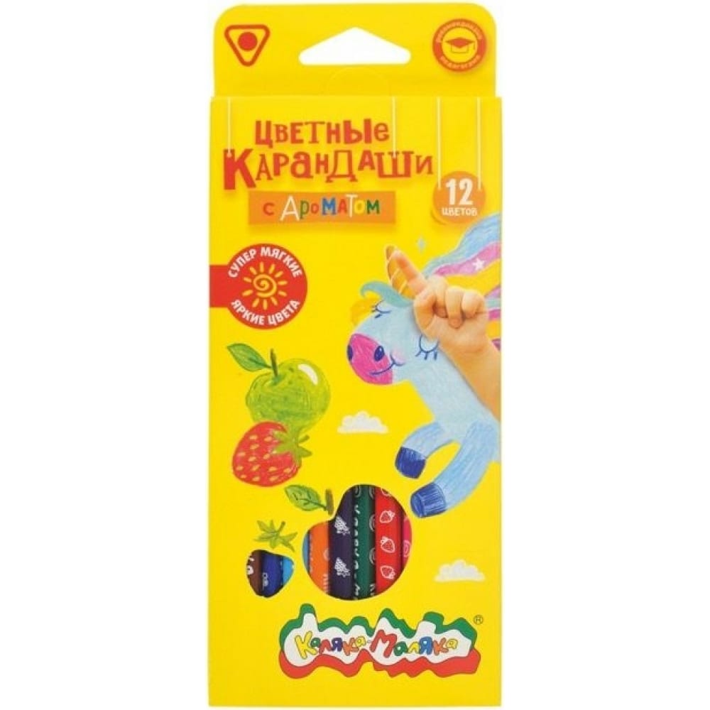 Набор цветных карандашей Каляка-Маляка детские ножницы каляка маляка