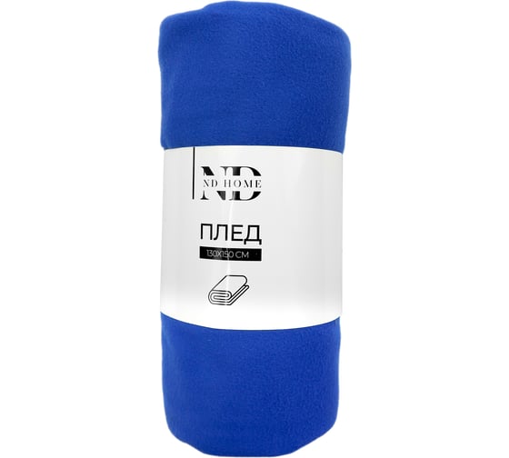 Изображение товара Плед флисовый ND Home Бахрома, синий, полиэстер 130x150 см 309827