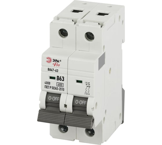 Изображение товара Автоматический выключатель ЭРА PRO VA632P63B6 ВА4763 2P 63А кривая B 6кА Б0063121