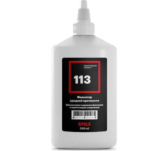 Изображение товара Анаэробный клей для резьбы EFELE 113, 200 мл 0090085