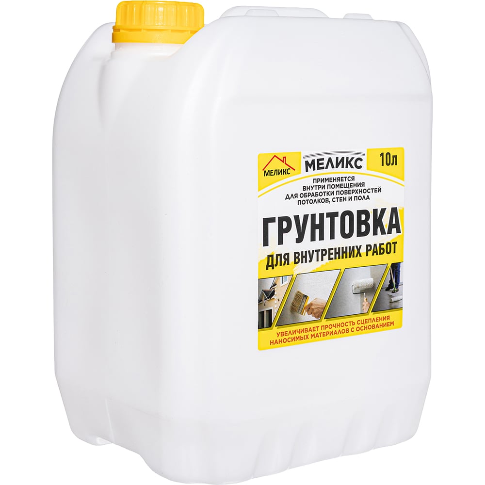 Грунтовка для внутренних работ Меликс 10 л MOS-10ГВР01
