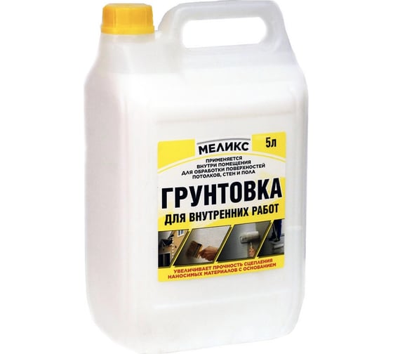 Изображение товара Грунтовка для внутренних работ Меликс 5 л MOS-5ГВР01