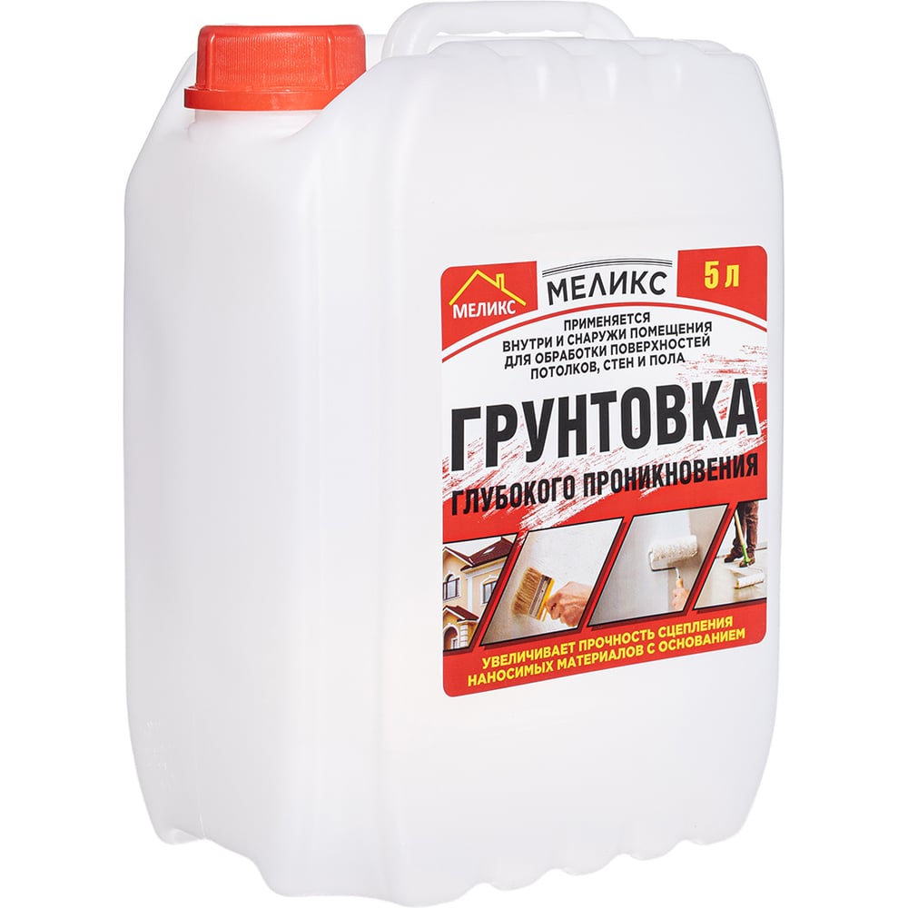 Изображение товара Грунтовка глубокого проникновения Меликс 5л. для внутри и снаружи помещений