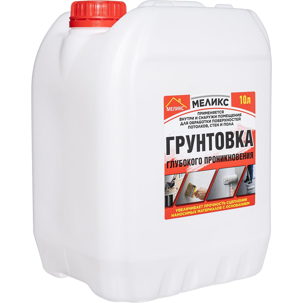 Изображение товара Грунтовка глубокого проникновения Меликс 10 л для внутренних и внешних работ
