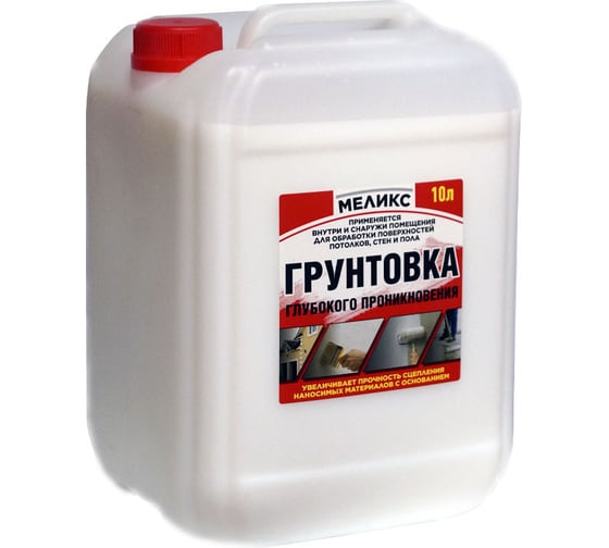 Изображение товара Грунтовка глубокого проникновения Меликс 10 л. MOS-10ГГП01