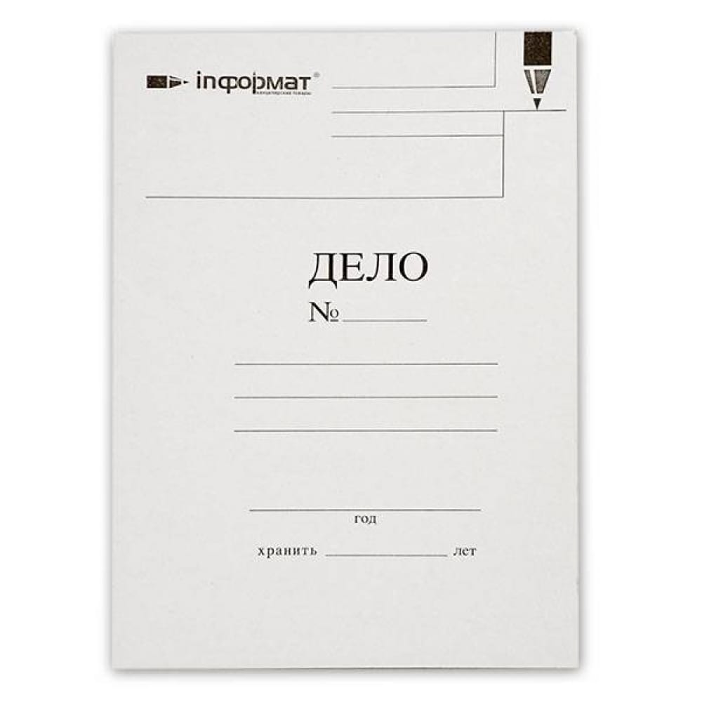 Папка-обложка INFORMAT обложка для паспорта триколор