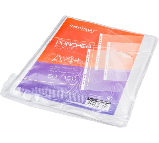 Изображение товара Файлы INFORMAT А4+ 60 мкм плотные прозрачные апельсиновая корка 100 шт в упаковке AF0004T60100