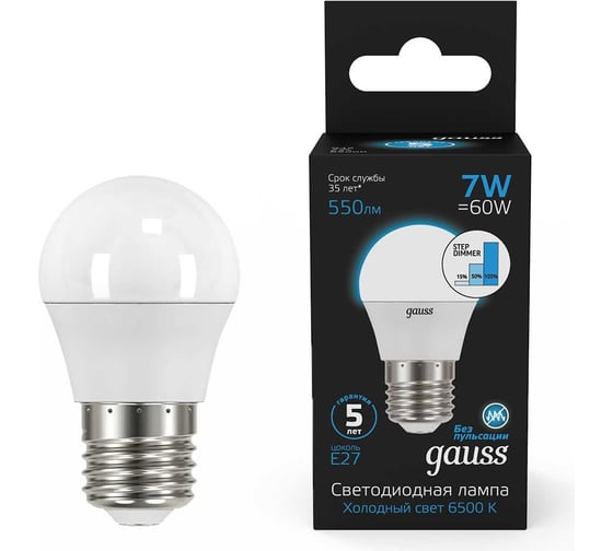 Изображение товара Лампа Gauss Шар 7W 550lm 6500K Е27 шаговое диммирование LED 1/10/100 105102307-S
