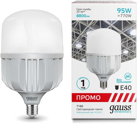 Изображение товара Лампа Gauss Elementary T160 95W 8800lm 4100K E40 Promo LED 60420