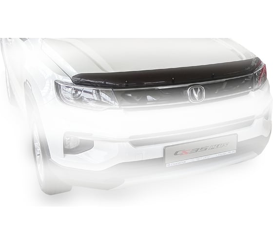 Изображение товара Дефлектор капота темный CHANGAN CS35 Plus 2019 SIM NLD.SCGCS35P1912