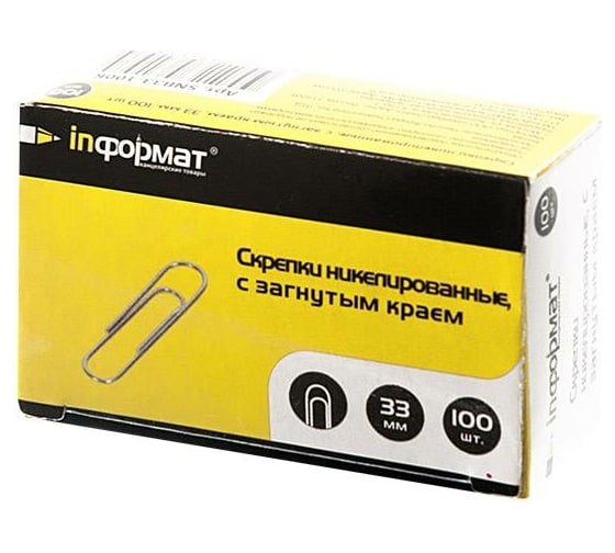 Изображение товара Никелированные скрепки INFORMAT с загнутым краем серебро 33 мм 100 шт SNB33-100K