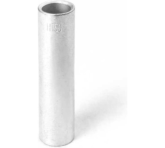 Изображение товара Гильза кабельная соединительная KLR /KL-GH-050 50мм2/L=56мм (упк=20шт) 7000050