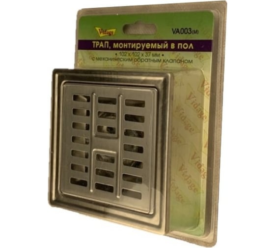 Изображение товара Трап Vidage 100х100 мм сухой затвор, с механическим клапаном 0910003