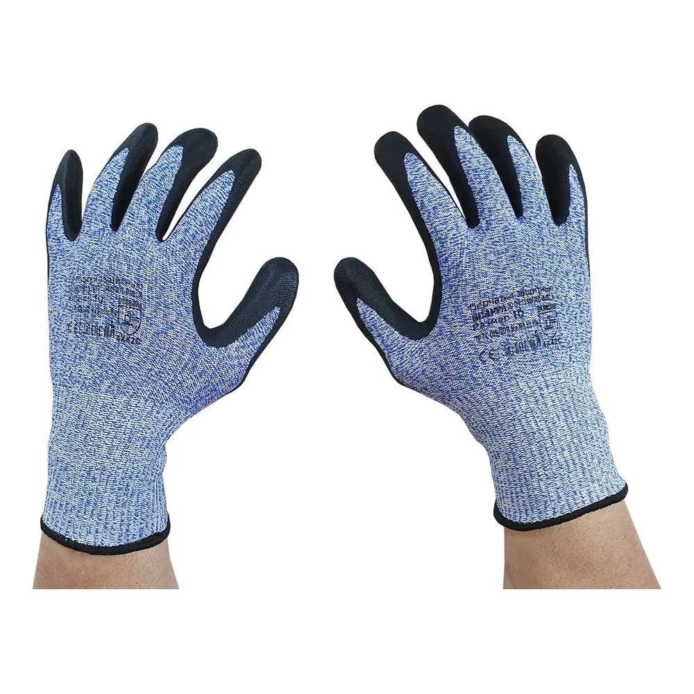 Перчатки для защиты от порезов Scaffa, размер 10/L 00-00011908 DY1350FRB-B/BLK - фото 1