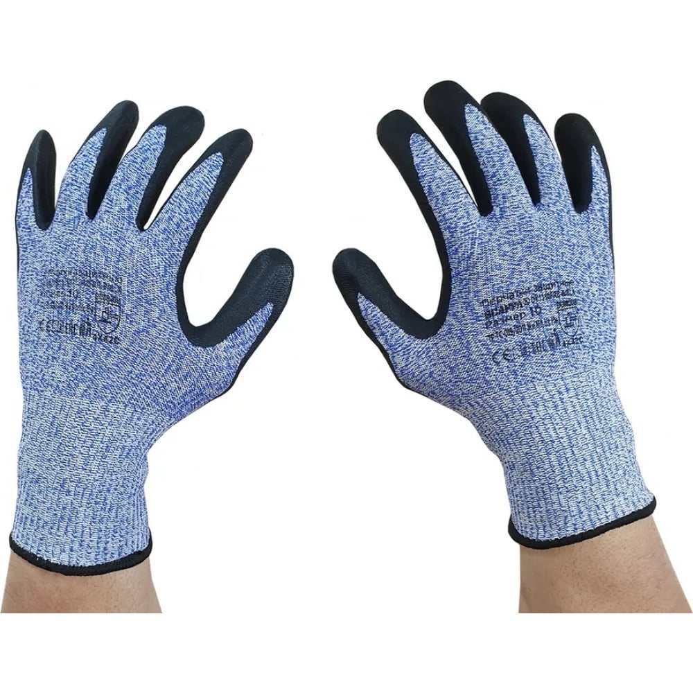 Перчатки для защиты от порезов Scaffa жаропрочные перчатки для защиты от порезов tegera