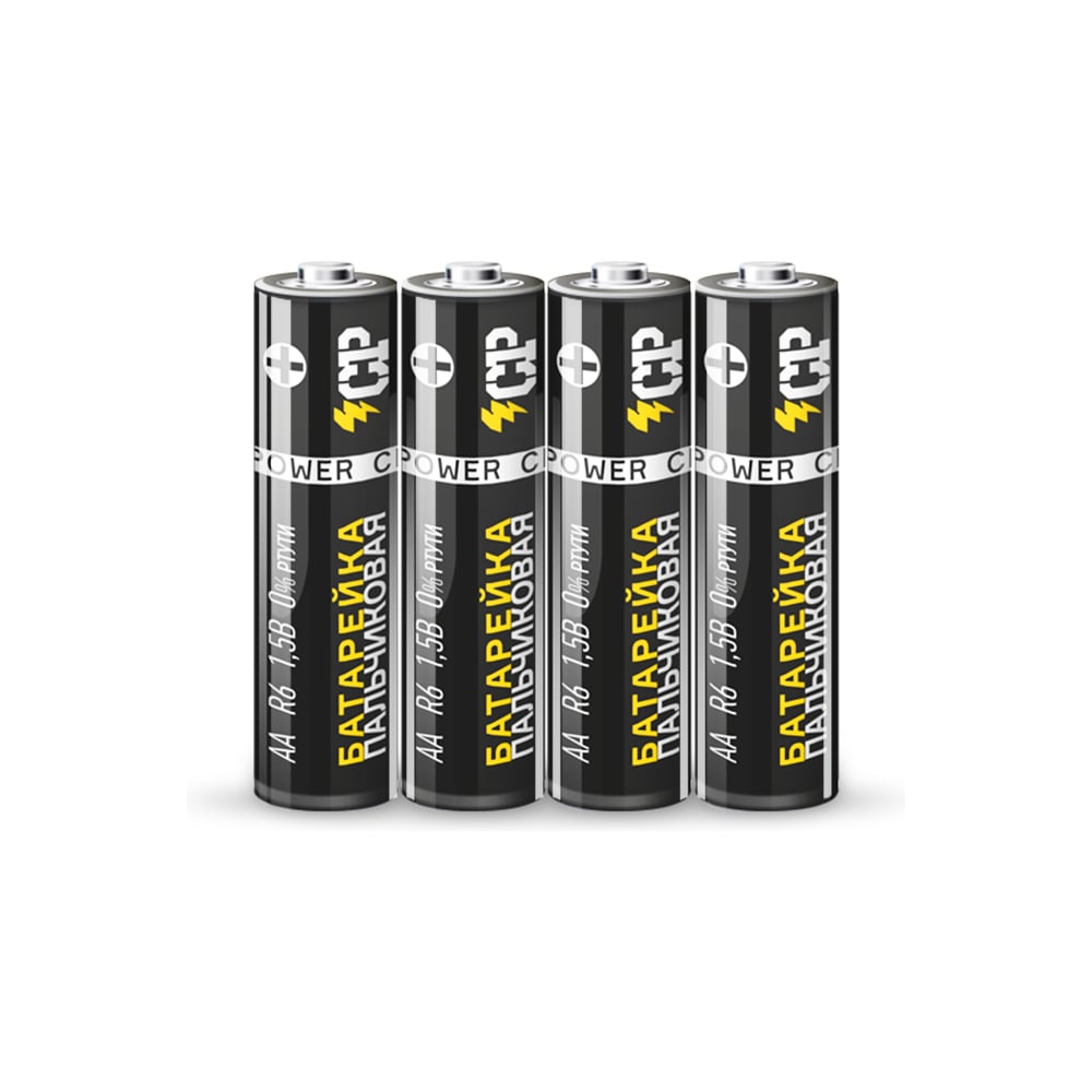 Батарейка Элемент питания алкалиновый CRAZYPOWER AA/R6 1.5В (пленка 4 шт) 5013841