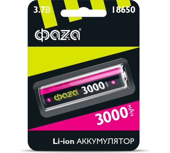 Изображение товара Аккумулятор ФАZА Li-Ion 18650 18650 3000мАч 3.7В без платы защиты BL-1 5004757