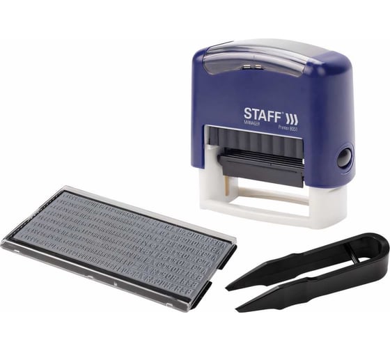 Изображение товара Самонаборный штамп STAFF 3-строчный, оттиск 38х14 мм, Printer 8051, касса в комплекте 237423