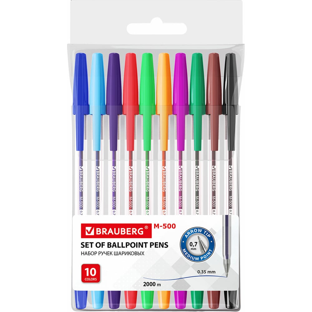 Шариковые ручки BRAUBERG футляр для подарочной ручки тиснение под кожу