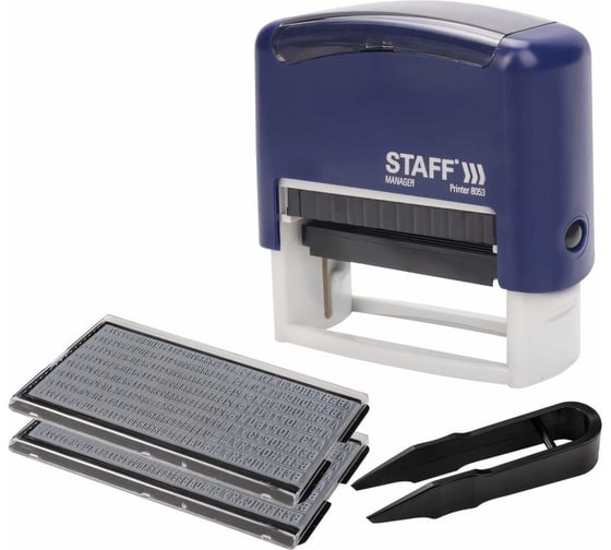 Изображение товара Самонаборный штамп STAFF Printer 8053 5-строчный, оттиск 58х22 мм, кассы в комплекте 237425