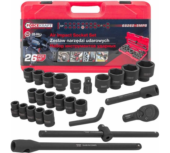 Изображение товара Набор ударных инструментов ForceKraft FK-68262-5MPB(16216)