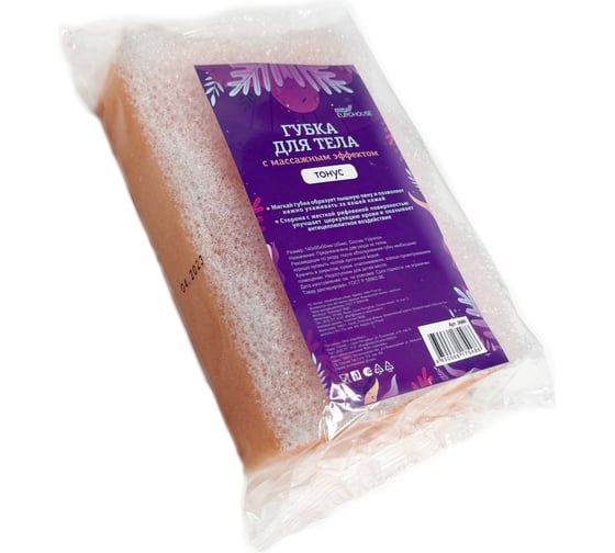 Изображение товара Поролоновая губка для тела EUROHOUSE Тонус, 9.5х13.9х5 см 3680