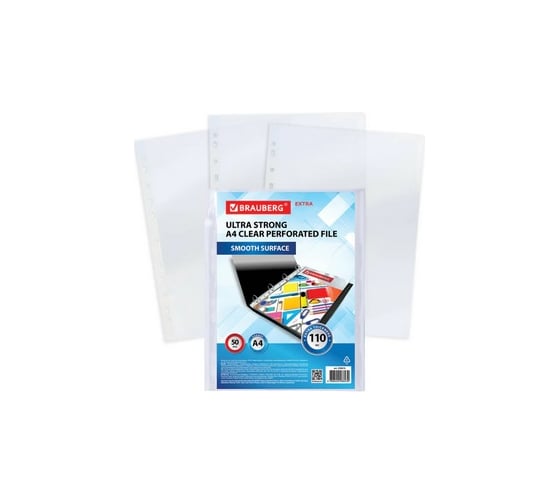 Изображение товара Перфорированные папки-файлы BRAUBERG EXTRA 1100 А4, комплект 50 шт, гладкие, 110 мкм 229674