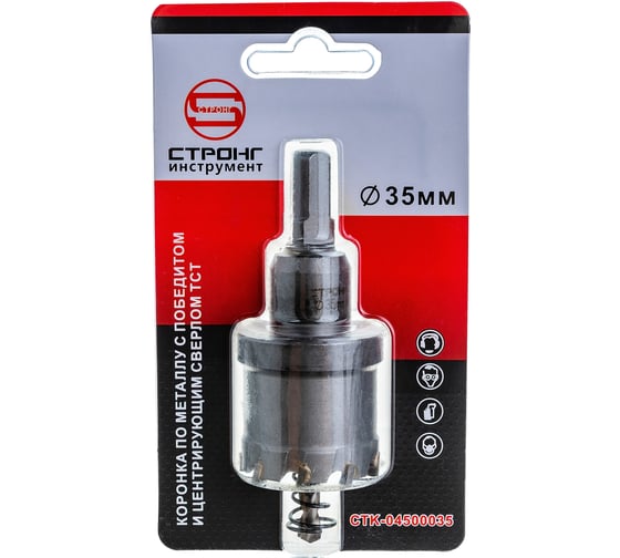 Изображение товара Твердосплавная коронка по металлу с победитом 35 мм Strong СTК-04500035