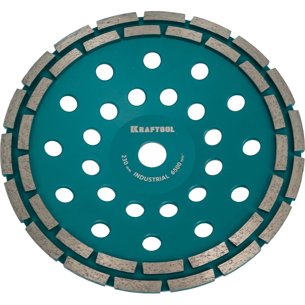 Изображение товара Двухрядная алмазная чашка KRAFTOOL 230 мм для бетонных работ