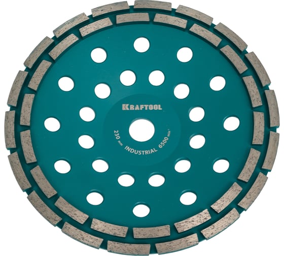 Изображение товара Двухрядная алмазная чашка KRAFTOOL Industrial Double d 230 мм 33369-230
