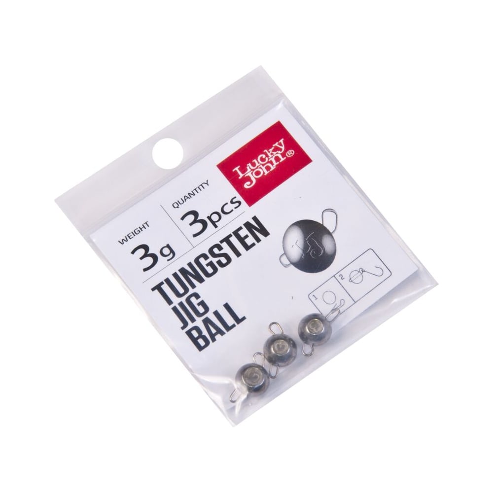 Изображение товара Груз-головки LUCKY JOHN LJ Pro Series TUNGSTEN JIG BALL вольфрамовая, разборная, 3г, 3шт. LJTB-003