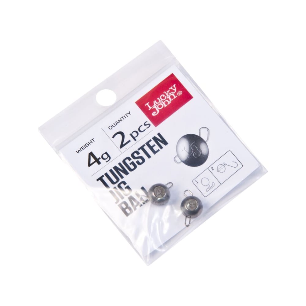 Изображение товара Груз-головки LUCKY JOHN LJ Pro Series TUNGSTEN JIG BALL вольфрамовая, разборная, 4г, 2шт. LJTB-004