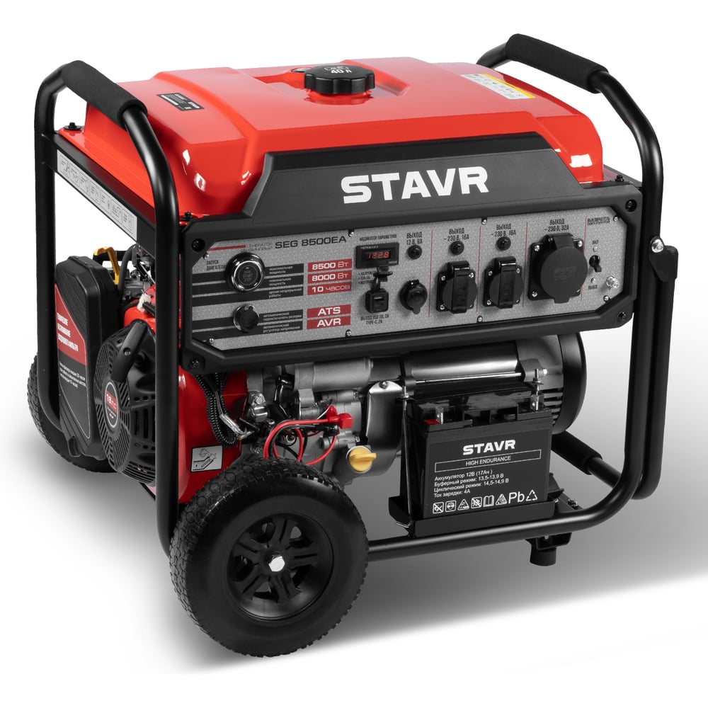 Изображение товара Генератор бензиновый Ставр 8500/8000 Вт электростартер и автоматическое напряжение