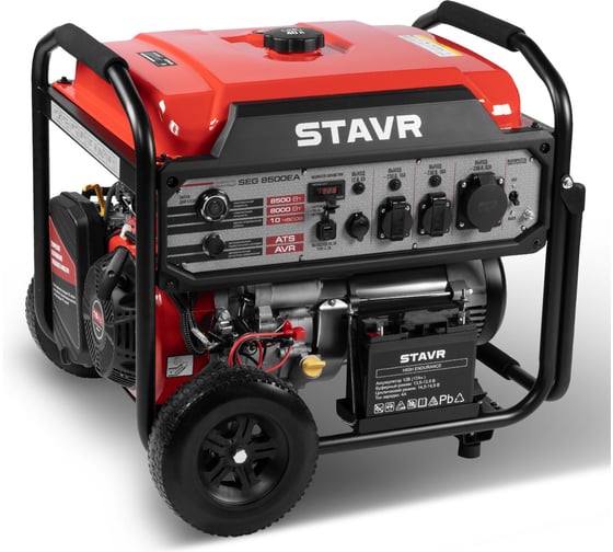 Изображение товара Генератор бензиновый Ставр 8500/8000 Вт, 230В, 50Гц, эл.стартер + ручной, ATS-автозапуск (зима/лето), STAVR SEG 8500EA 9040200036