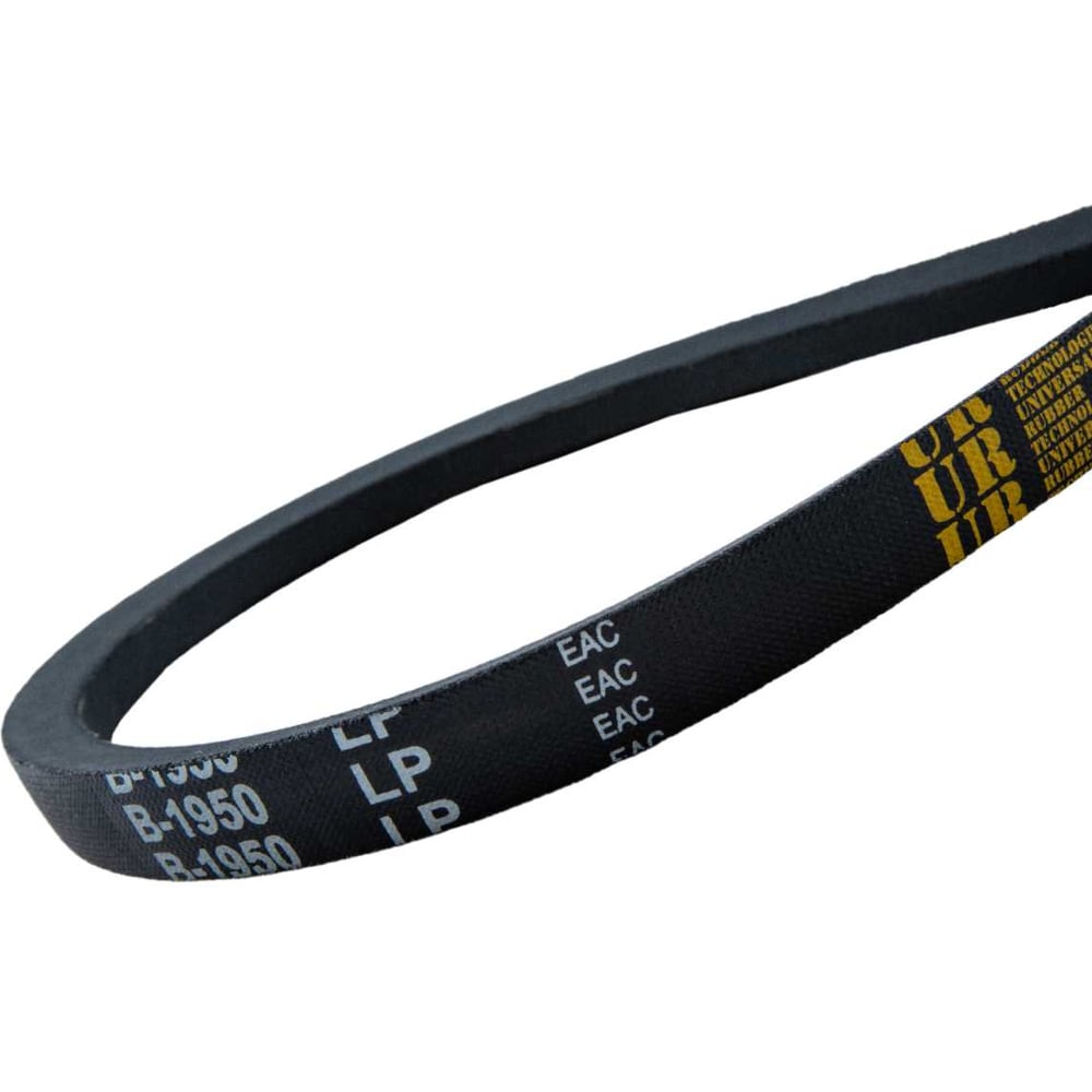 Изображение товара Клиновой ремень УРТ В-1950 ГОСТ 1284.2-89 маслостойкий для промышленности