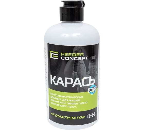 Изображение товара Ароматизатор FEEDER CONCEPT КАРАСЬ 0.5л FC101-05
