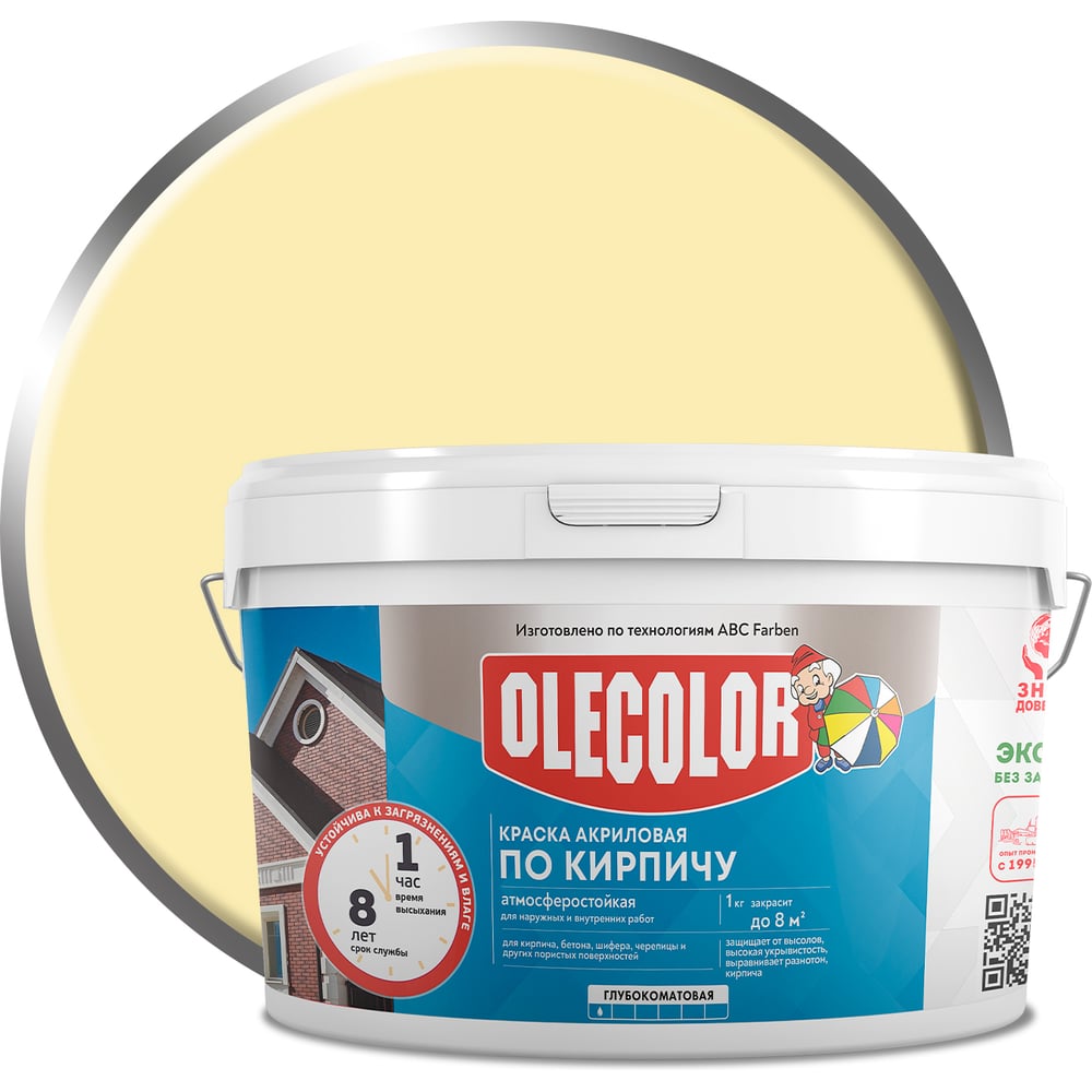 Изображение товара Акриловая атмосферостойкая краска OLECOLOR по кирпичу песочный 3 кг