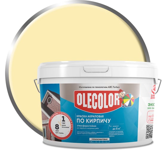 Изображение товара Краска акриловая OLECOLOR атмосферостойкая по кирпичу песочный 3 кг 4300015875