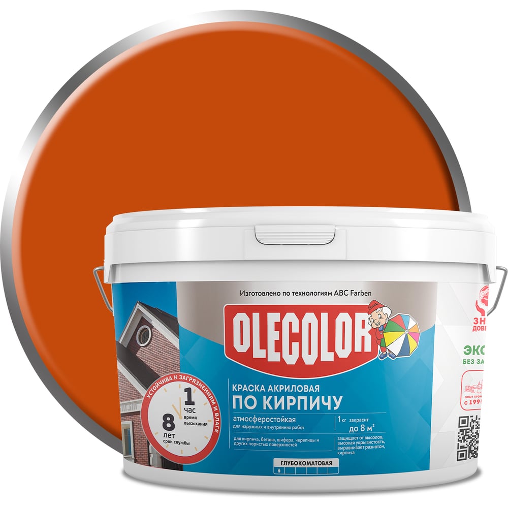 Изображение товара Акриловая атмосферостойкая краска OLECOLOR по кирпичу терракотовый 3 кг