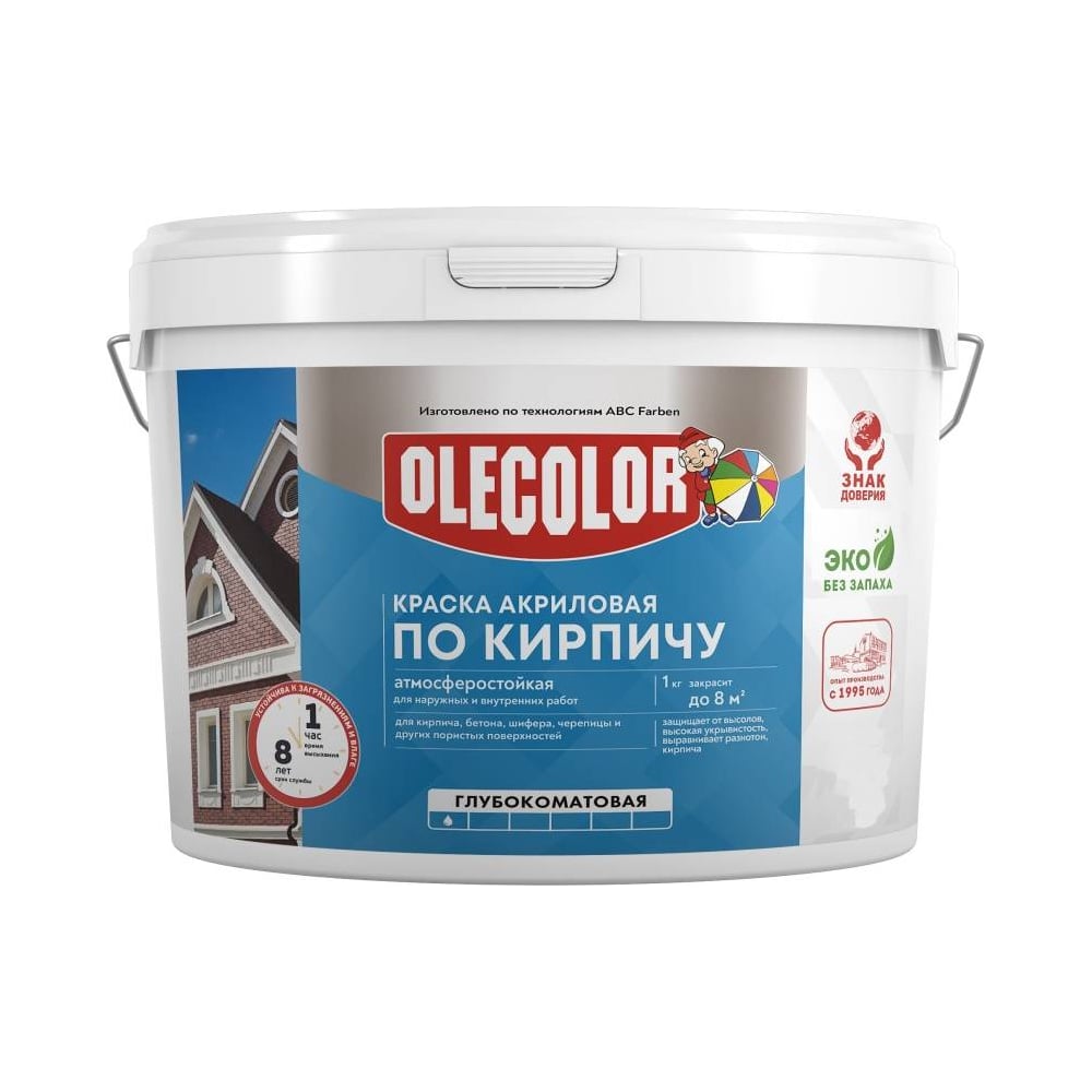 Изображение товара Краска акриловая OLECOLOR атмосферостойкая по кирпичу коричневый 7 кг 4300015881
